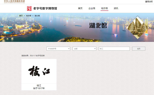 1f3041a2e5e508f52a7069646486f99_副本.jpg 1f3041a2e5e508f52a7069646486f99_副本.jpg