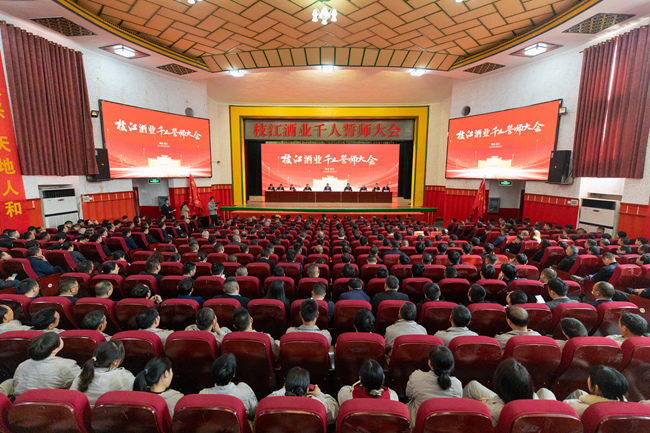 微信圖片_20240328162212_副本_副本.jpg 微信圖片_20240328162212_副本_副本.jpg