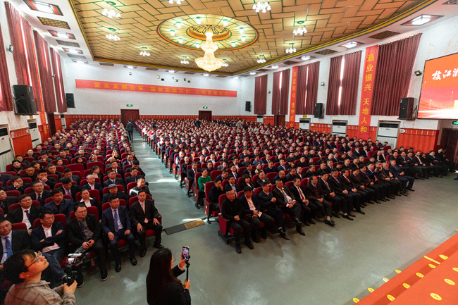 2024年3月28日(余峰)枝江酒業千人誓師大會+(1) (15)_副本.jpg 2024年3月28日(余峰)枝江酒業千人誓師大會+(1) (15)_副本.jpg