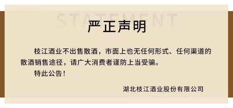 微信圖片_20241119144413.jpg 微信圖片_20241119144413.jpg