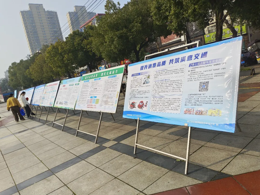 640 (1).webp.png 640 (1).webp.png